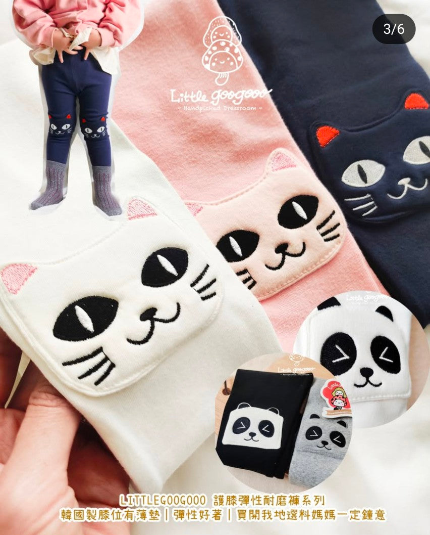 #302
🍄貓貓🐱legging $229/2
藍色 5碼
🍄熊貓🐼legging
灰色 5碼