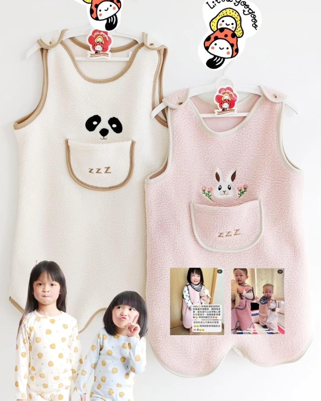 #1012

🍄軟綿綿睡袋$238
米色 熊貓🐼 M size